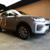 Ssangyong Tivoli Diesel 1.6A Standard - Image 2